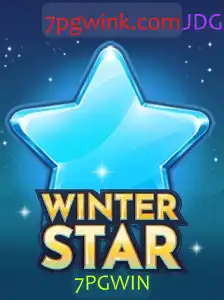 Descubra WinterStar: O Novo Fenômeno dos Jogos de Sobrevivência em Inverno